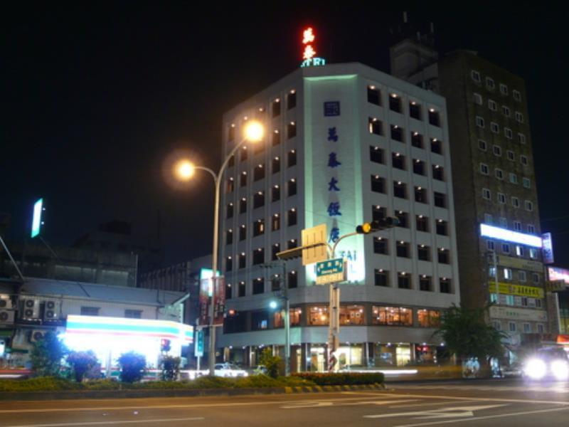 Wan Tai Hotel Kota Chiayi Bagian luar foto